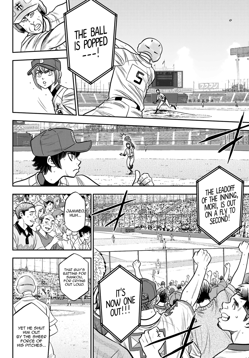 Daiya no A - Act II Chapter 233 8